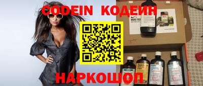 меф VHQ Можга