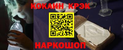 тгк Малоярославец