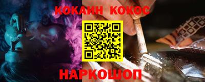 тгк Малоярославец
