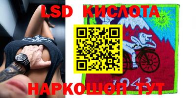 тгк Малоярославец