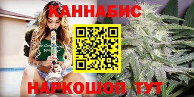 spice Малгобек