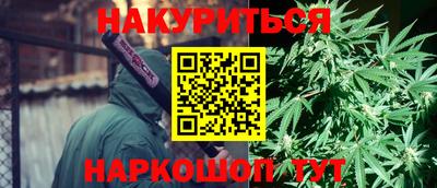тгк Малоярославец