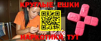 тгк Малоярославец