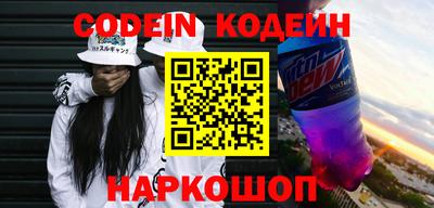 spice Малгобек