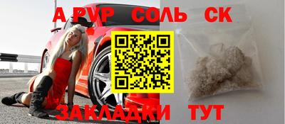 тгк Малоярославец