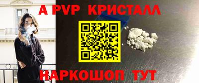 тгк Малоярославец