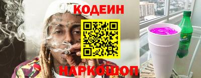 тгк Малоярославец