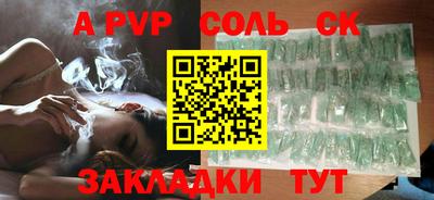 тгк Малоярославец
