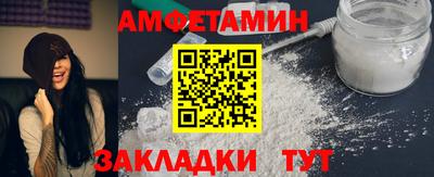 тгк Малоярославец