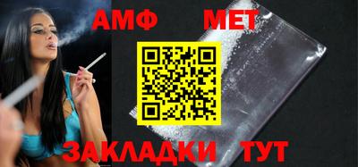 тгк Малоярославец