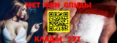 тгк Малоярославец