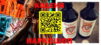 spice Малгобек