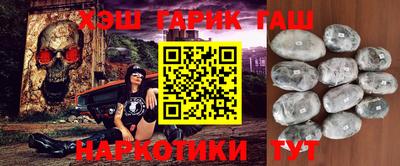 spice Малгобек
