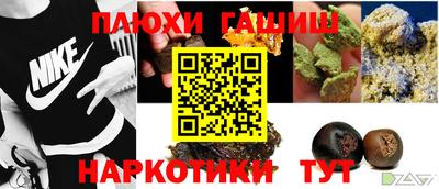 тгк Малоярославец