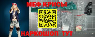 тгк Малоярославец