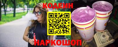 тгк Малоярославец