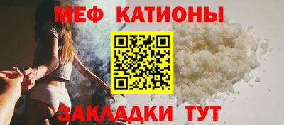 твердый Можайск