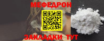 тгк Малоярославец