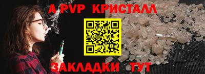 тгк Малоярославец
